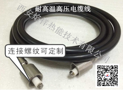 硅橡膠點火電纜線