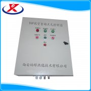 YGF放空自動點火控